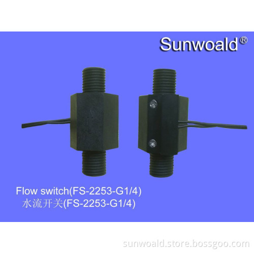 DN6 1/4" rate 0.5~6L/min Liquid magnetic low flow water switch